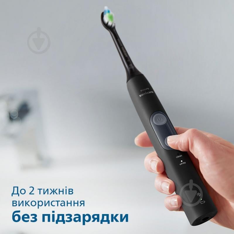 Електрична зубна щітка Philips HX6830/53 + насадки HX9054/88 - фото 8