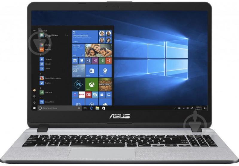 Ноутбук Asus Asus X507MA-EJ285 15,6" (90NB0HL1-M04990) grey - фото 1