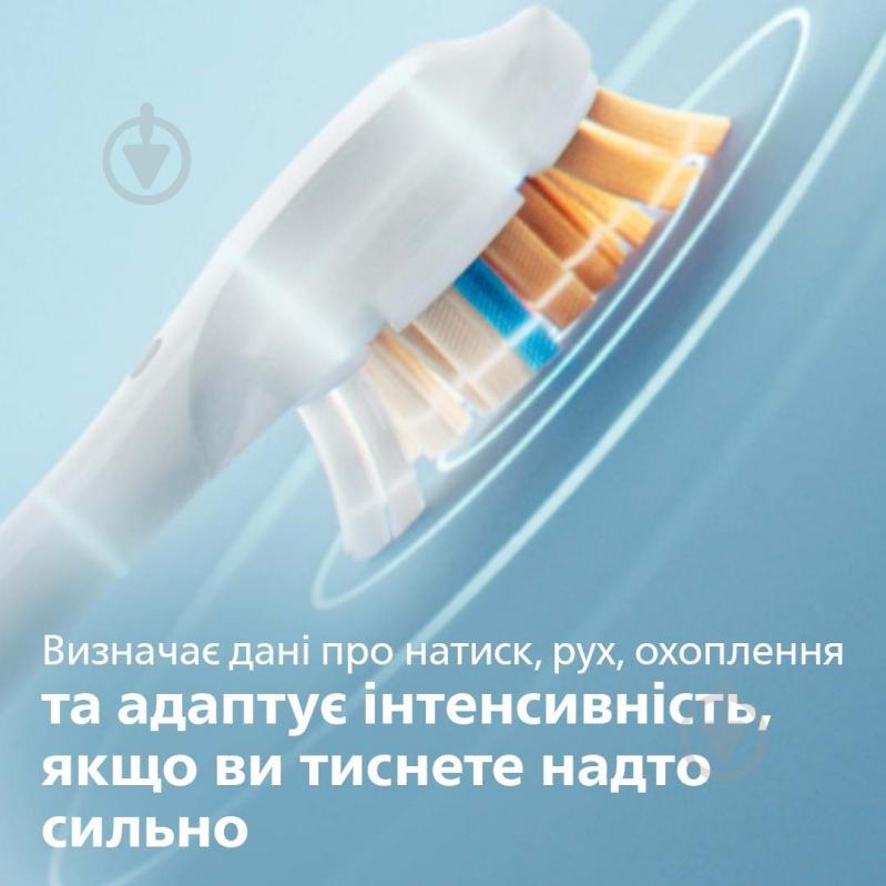 Набор Philips Sonicare Diamond Clean Prestige 9900 Электрическая зубная щетка HX9992/11 + насадки HX9092/87 - фото 5