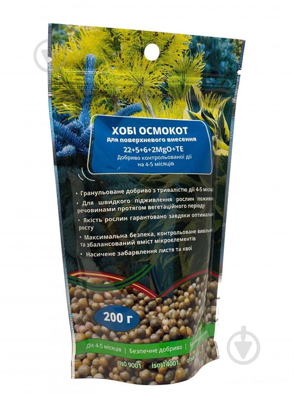 Удобрение минеральное ICL Хоби Осмокот для поверхностного внесения 22-5-6+2MgO+TE 4-5M 200 г - фото 1