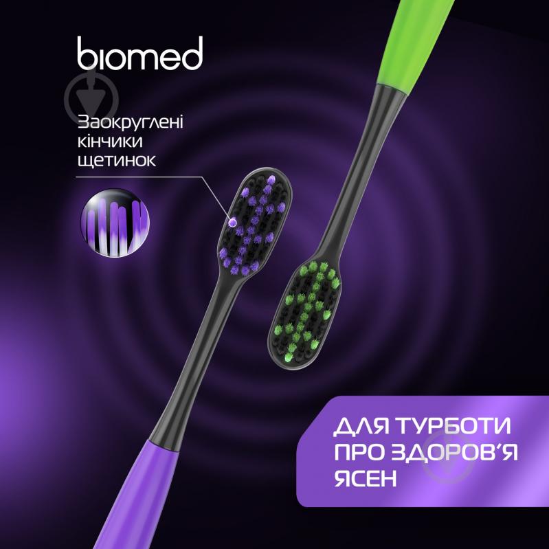 Набір BioMed BLACK середньої жорсткості 3 шт. - фото 2