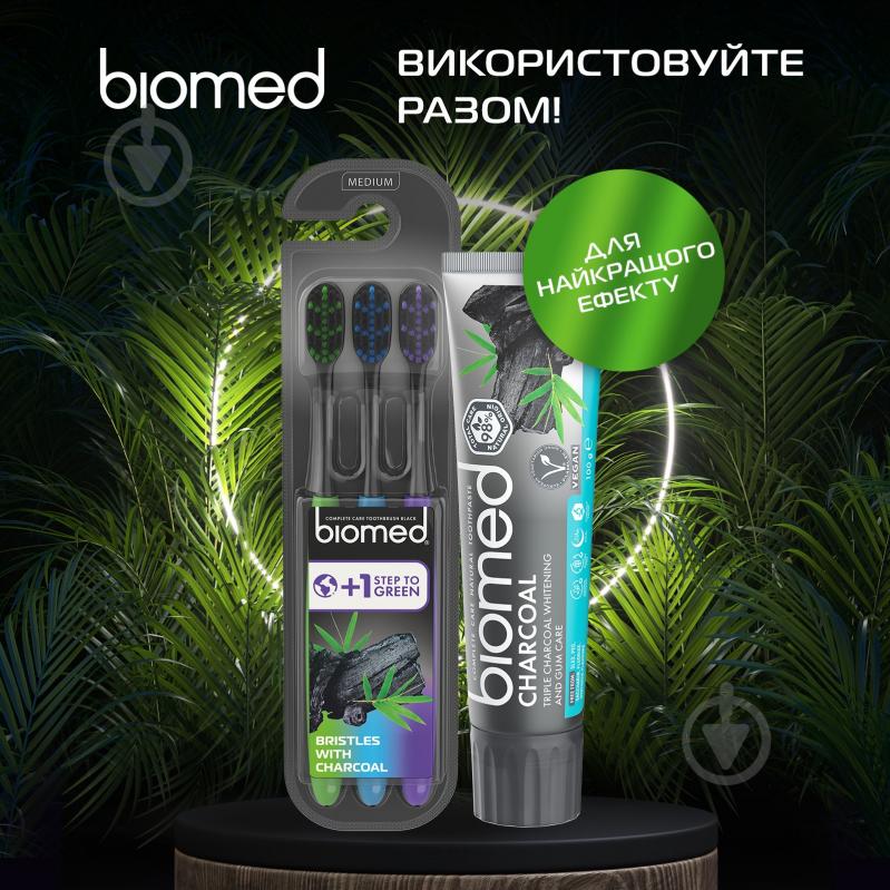 Набір BioMed BLACK середньої жорсткості 3 шт. - фото 4