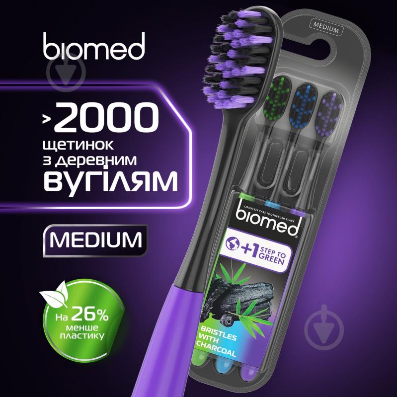 Набір BioMed BLACK середньої жорсткості 3 шт. - фото 3