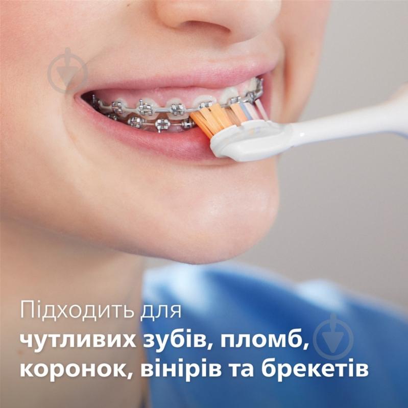 Набір Philips Series 9000 Електрична зубна щітка HX9911/19 + насадки HX9092/87 - фото 10 Набір Philips Series 9000 Електрична зубна щітка HX9911/19 + насадки HX9092/87 - фото 10