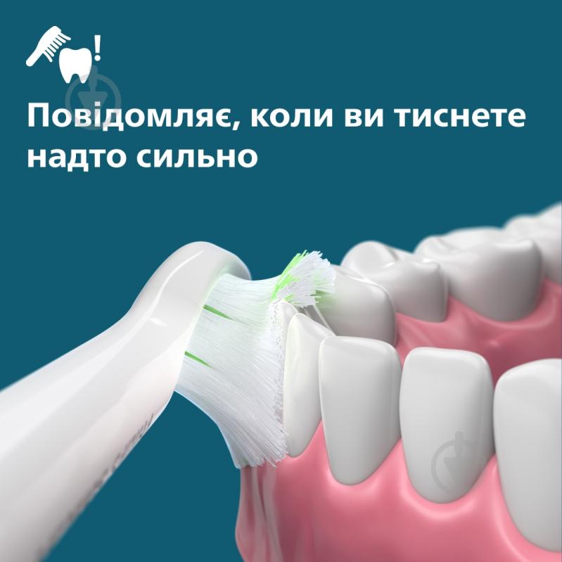 Набір Philips Series 5500 Електрична зубна щітка HX7110/01 + насадки HX9092/87 - фото 7 Набір Philips Series 5500 Електрична зубна щітка HX7110/01 + насадки HX9092/87 - фото 7