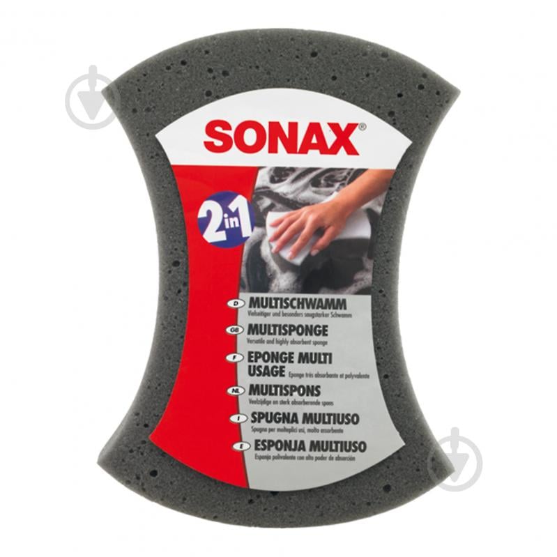 Губка автомобильная двухсторонняя SONAX Multisponge 428000 - фото 2