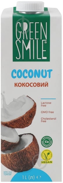 Напиток Green Smile рисово-кокосовый с кальцием 1л - фото 1 Напиток Green Smile рисово-кокосовый с кальцием 1л - фото 1