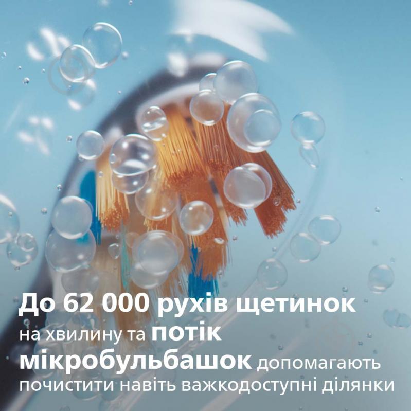 Набір Philips Sonicare Diamond Clean Prestige 9900 Електрична зубна щітка HX9992/12 + насадки HX9092/88 - фото 9 Набір Philips Sonicare Diamond Clean Prestige 9900 Електрична зубна щітка HX9992/12 + насадки HX9092/88 - фото 9