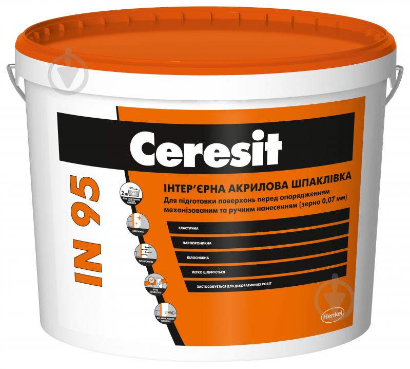 Шпаклівка Ceresit IN 95 зерно 0,07 мм 17 кг - фото 1