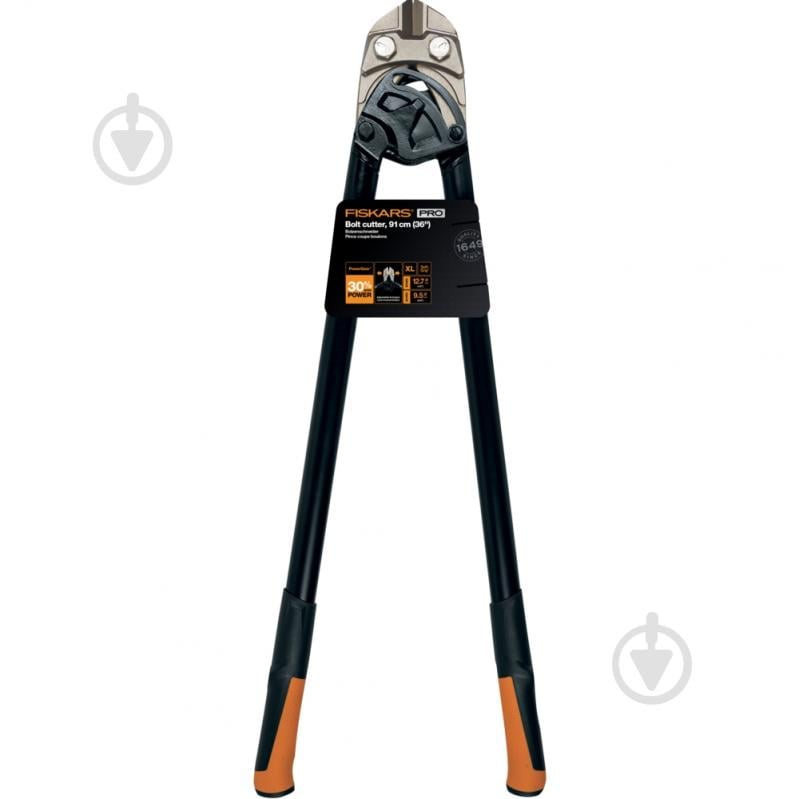 Болторез Fiskars 91 см PowerGear 1027216 - фото 2 Болторез Fiskars 91 см PowerGear 1027216 - фото 2