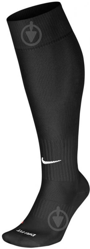 Гетры Nike ACADEMY SX4120-001 р.XL черный - фото 4