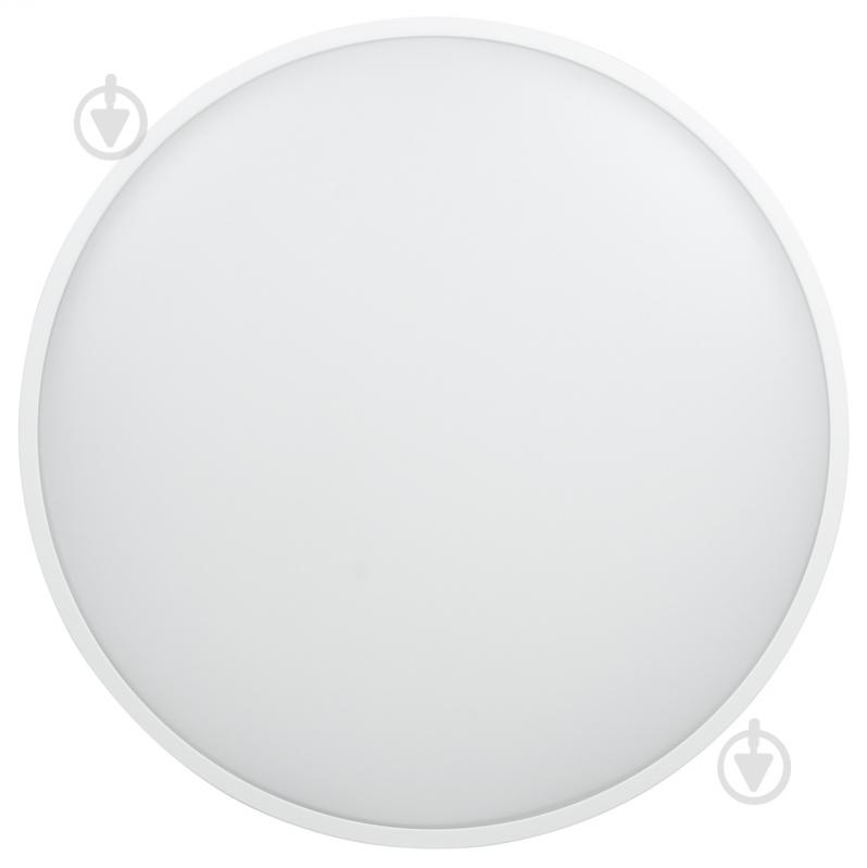 ᐉ Смарт-світильник Yeelight Arwen Ceiling Light 450S • Краща ціна в ...