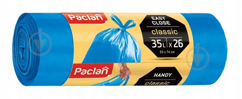 Мішки для сміття з ручками Paclan BUNNY BAGS Classic стандартні 35 л 26 шт. - фото 1