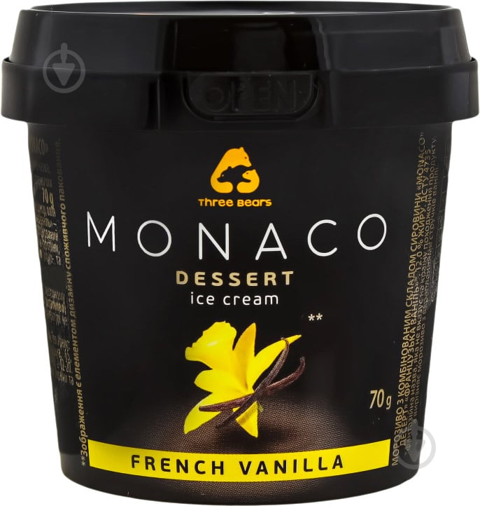 Морозиво Три Ведмеді Monaco Dessert французька ваніль 70 г - фото 1
