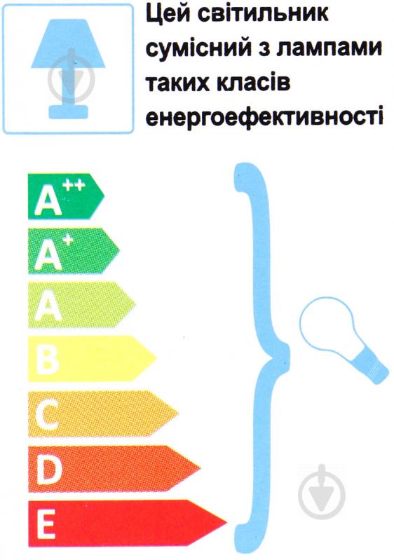 УЦІНКА! настільна лампа декоративна Accento lighting ALT-T-H4052GG 1X40 ВТ E14 СІРИЙ (УЦ №25) - фото 5