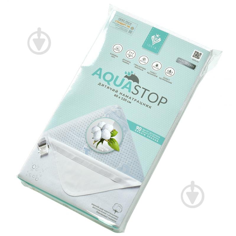 Наматрасник IDEIA детский Aqua Stop 60x120 см - фото 9