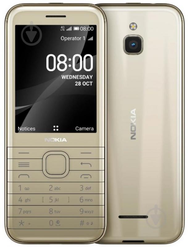 Мобильный телефон Nokia 8000 DS 4G gold - фото 1