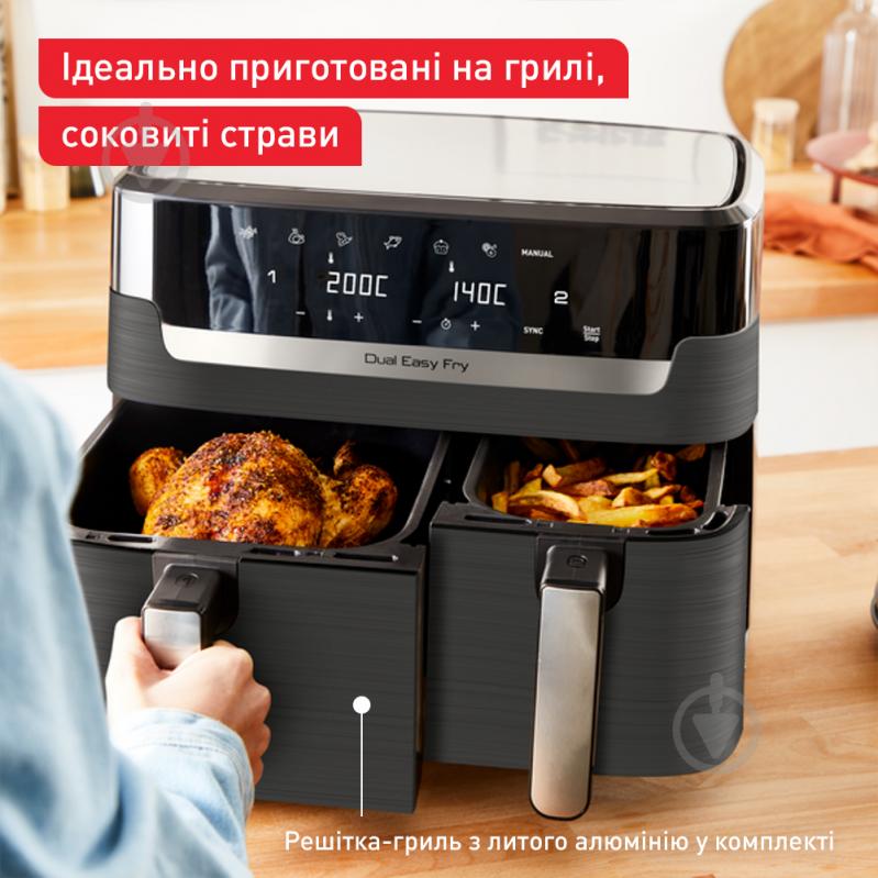 Мультипіч Tefal Dual Easy Fry & Grill Air Fryer EY905B10 - фото 2