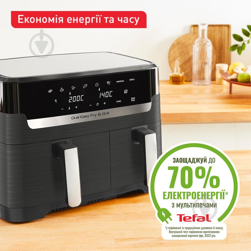 Мультипіч Tefal Dual Easy Fry & Grill Air Fryer EY905B10 - фото 6