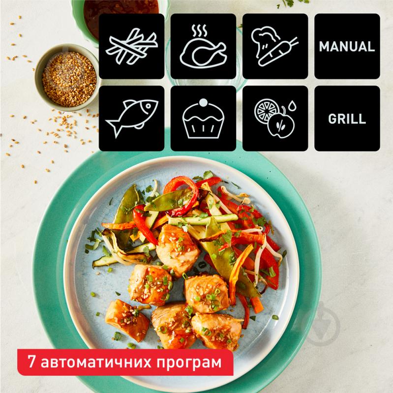 Мультипечь Tefal Dual Easy Fry & Grill Air Fryer EY905B10 - фото 20