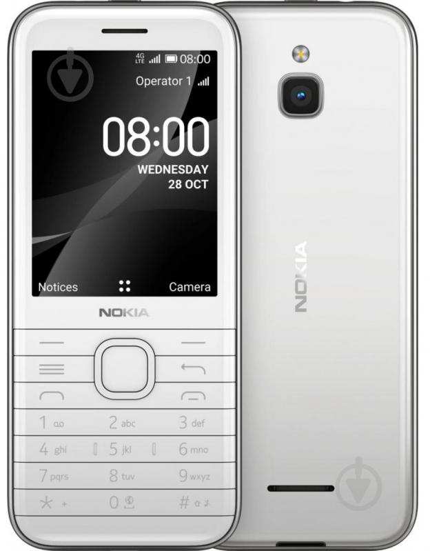 Мобільний телефон Nokia 8000 DS 4G white - фото 1