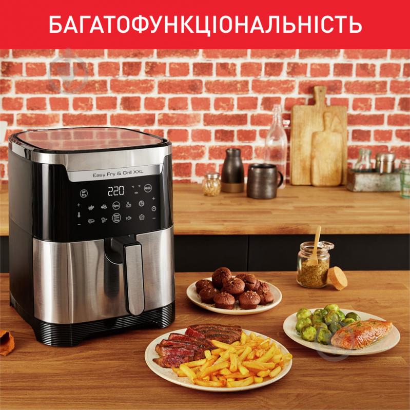 Мультипіч Tefal Easy Fry&Grill XXL EY801D15 - фото 3