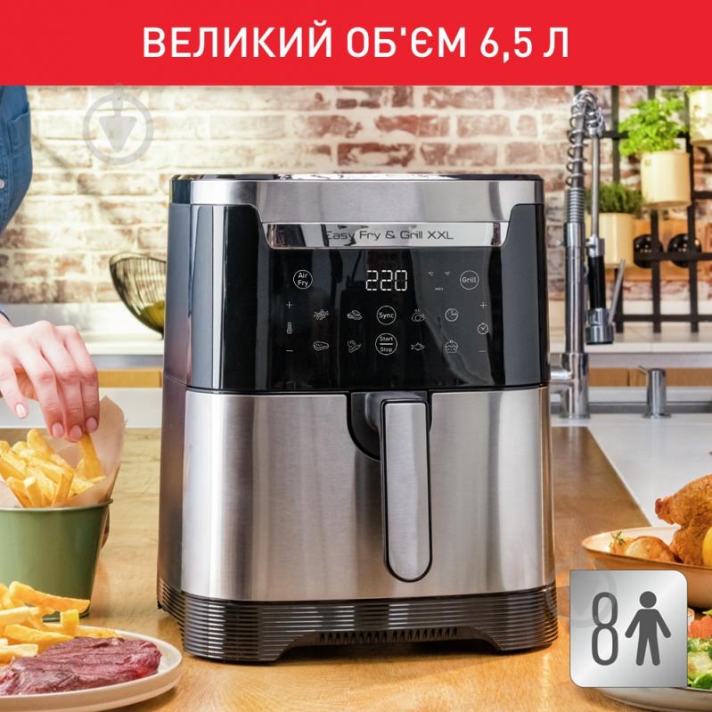 Мультипіч Tefal Easy Fry&Grill XXL EY801D15 - фото 5