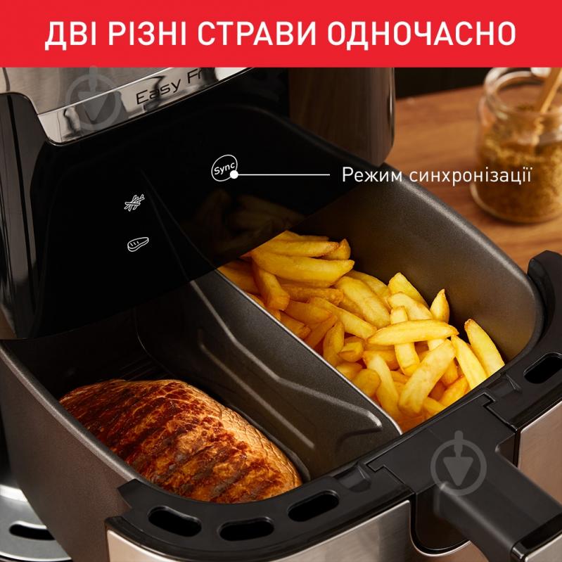 Мультипіч Tefal Easy Fry&Grill XXL EY801D15 - фото 7