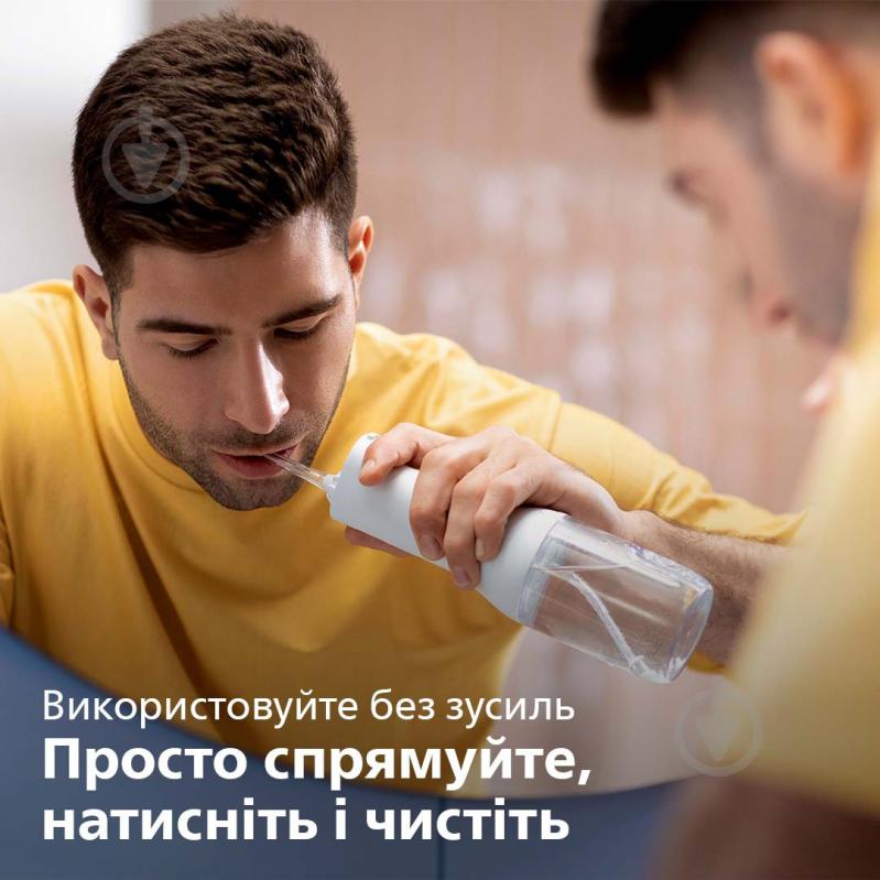 Набір Philips Іригатор HX3826/31 + насадки HX3042/00 - фото 10
