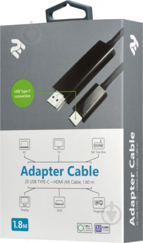 Кабель 2E USB Type-C – HDMI 1,8 м черный (2E-W1706) - фото 2