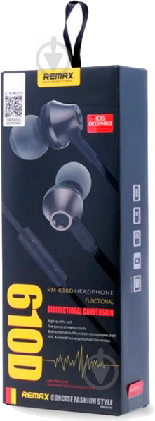 Наушники Remax RM-610D Mic black - фото 5