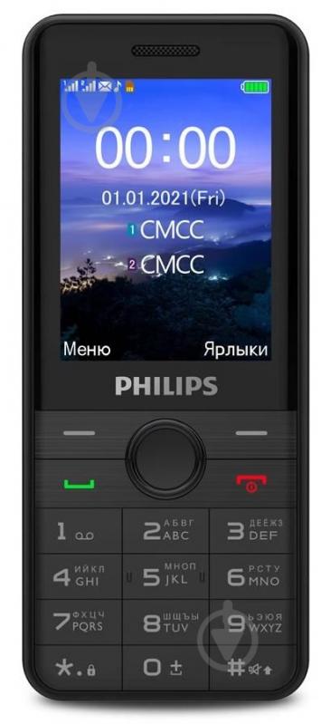 Мобільний телефон Philips Xenium E172 black - фото 1