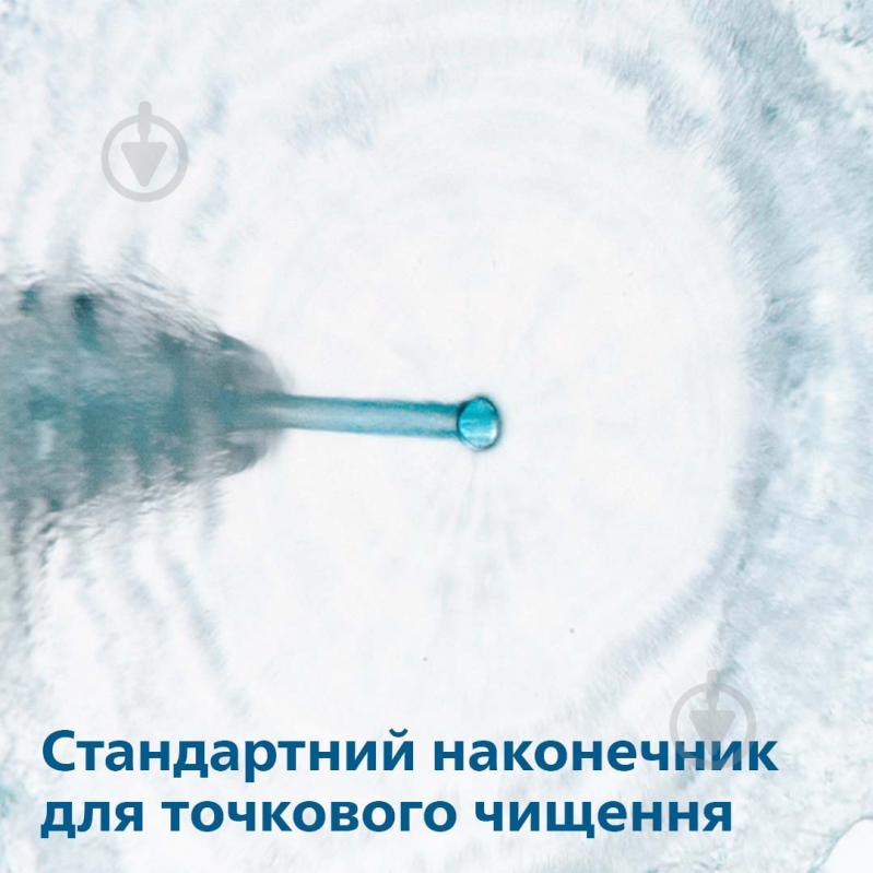 Набор Philips Ирригатор HX3826/33 + насадки HX3062/00 - фото 13