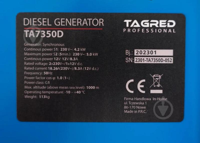 Генератор дизельний TAGRED 4,2 кВт / 5 кВт TA7350D - фото 9 Генератор дизельний TAGRED 4,2 кВт / 5 кВт TA7350D - фото 9