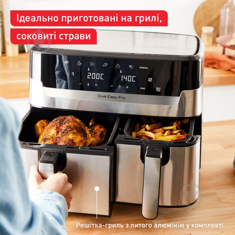 Мультипіч Tefal Dual Easy Fry & Grill Air Fryer EY905D10 - фото 4