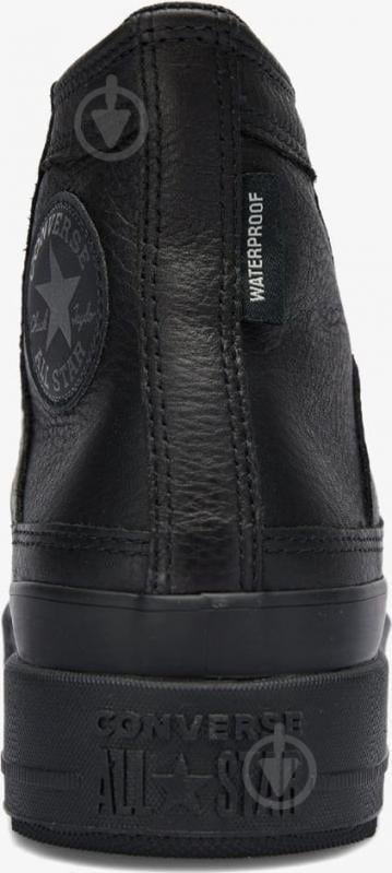 Кеди Converse CHUCK TAYLOR ALL STAR EQUIP WP A08557C-001 р.43 чорний - фото 2 Кеди Converse CHUCK TAYLOR ALL STAR EQUIP WP A08557C-001 р.43 чорний - фото 2