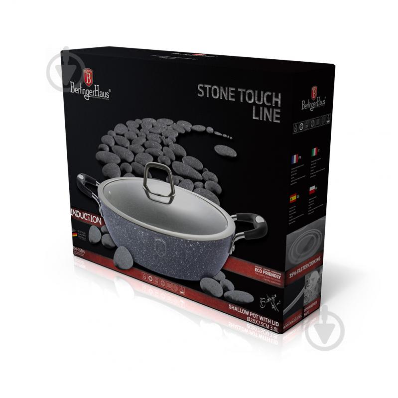 Сотейник із кришкою Stone Touch Line 3,8 л BH 1158N Berlinger - фото 3