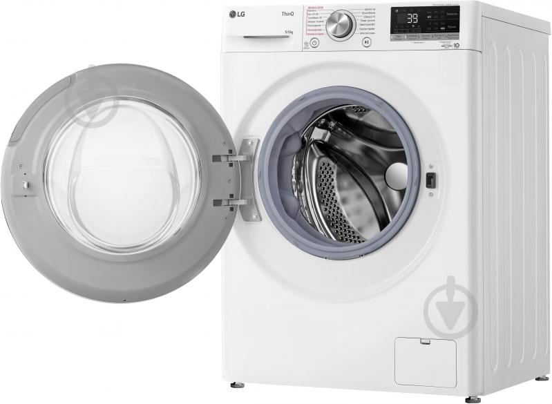 Пральна машина із сушкою LG F4V7VG1W - фото 5