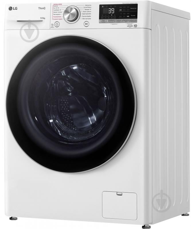 Пральна машина із сушкою LG F4V7VG1W - фото 6