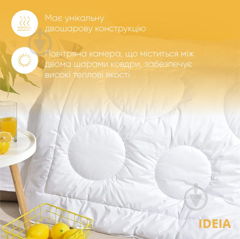 Одеяло зимнее Air Dream Exclusive 140x210 см IDEIA - фото 4