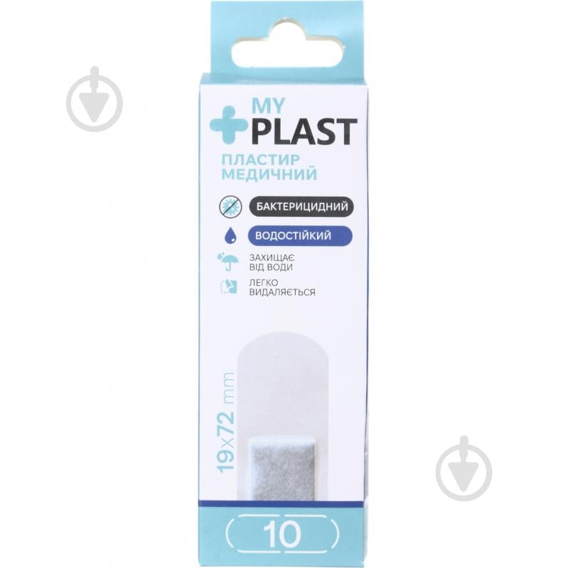 Пластырь медицинский My Plast с хлоргексидином 19 х 72 мм 10 шт. - фото 2