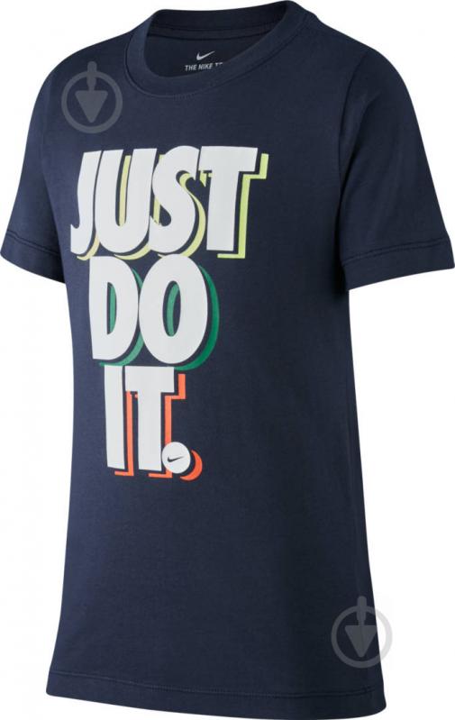 Футболка Nike U NSW TEE JDI STACK CU4569-451 р.S серый - фото 1