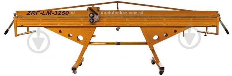 Станок гибочный Dachdecker ZRF-LM-3250/0.8 - фото 1