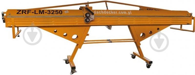 Станок гибочный Dachdecker ZRF-LM-3250/0.8 - фото 2