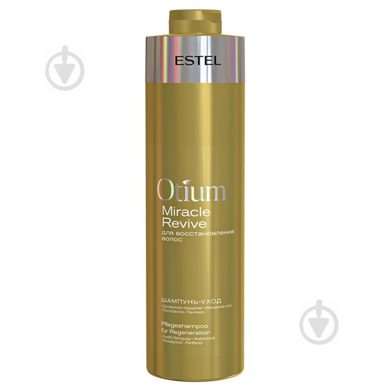 Шампунь Estel Professional Otium miracle revive 1000 мл - фото 1