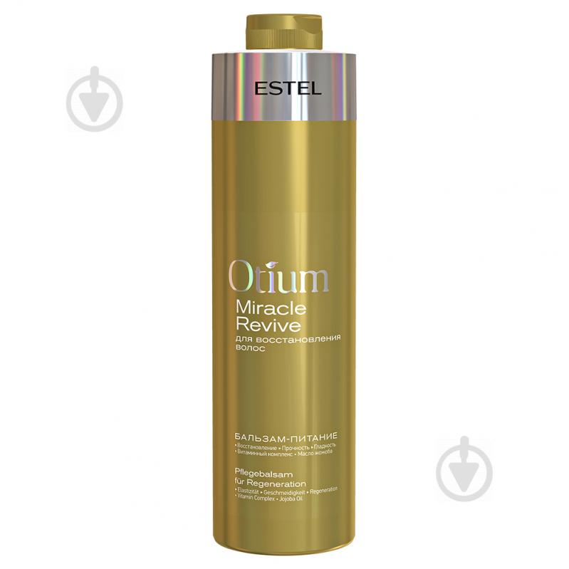 Бальзам Estel Professional Otium Miracle Revive 1000 мл - фото 1