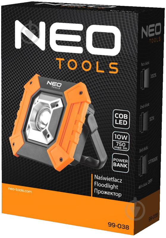 Прожектор NEO tools COB 750 LM 10 Вт IP20 черный/оранжевый 99-038 - фото 4