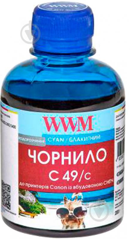 Чернила WWM CANON GI-490 200г (C49/C) cyan - фото 1