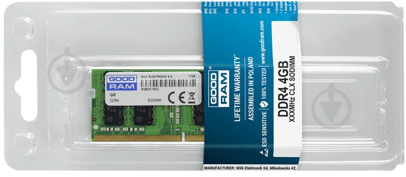 Оперативная память Goodram SODIMM DDR4 8 GB (1x8GB) 2666 MHz (GR2666S464L19S/8G) - фото 2