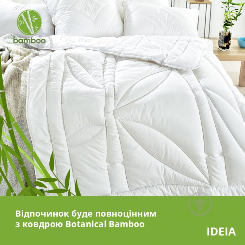 Одеяло летнее Botanical Bamboo 155x215 см IDEIA - фото 6